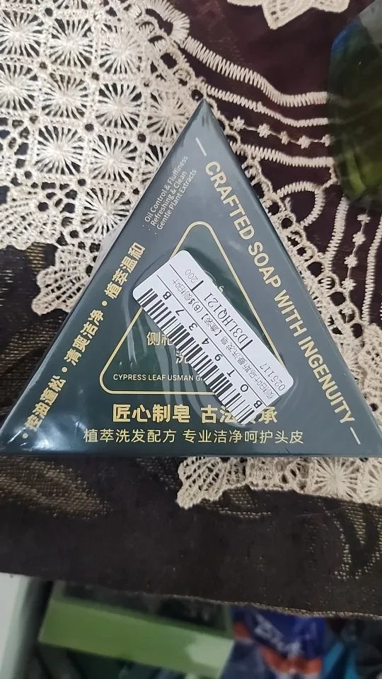 Review Card