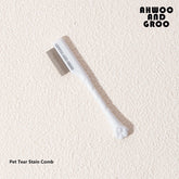 Pet Facial Cleaning Comb